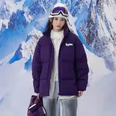 GROGNAK Chuan Series