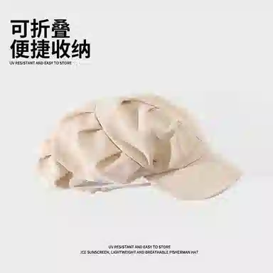 shizhu