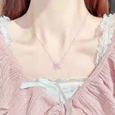 S925