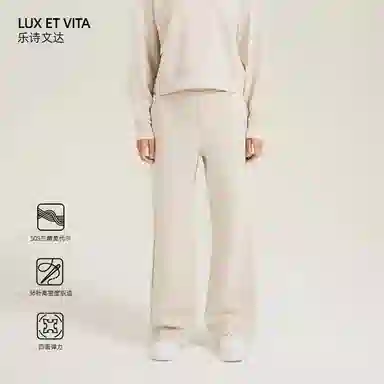 LUX ET VITA