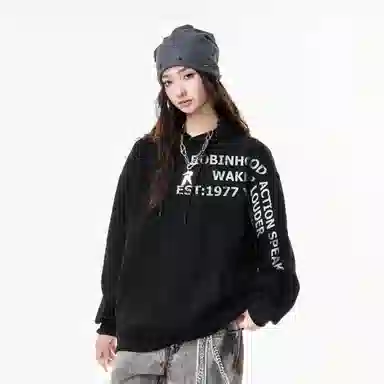 ROBINHOOD Logo Pullover Sweatshirt