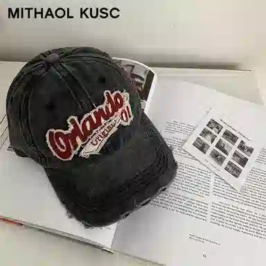 MITHAOL KUSC 2025