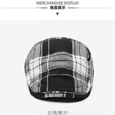 顶瓜瓜 四季平顶中青年纯色遮阳户外休闲 棉 贝雷帽 男女同款情侣款