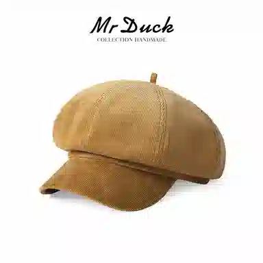 Mr Duck Brisbane Moss Beret