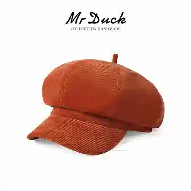 Mr Duck Brisbane Moss Beret