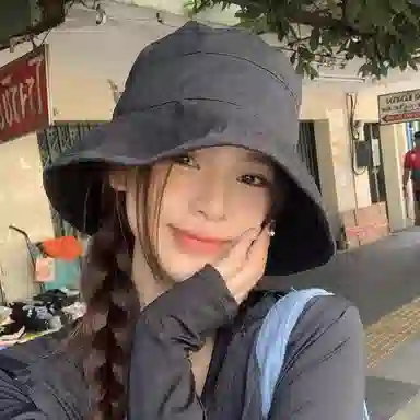 XIUNUMAN