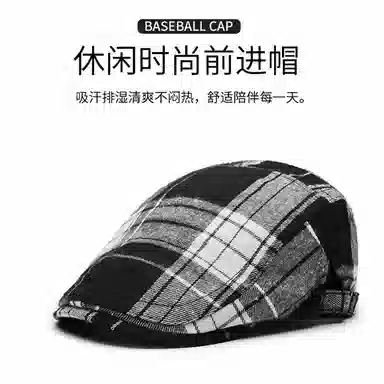 顶瓜瓜 四季平顶中青年纯色遮阳户外休闲 棉 贝雷帽 男女同款情侣款