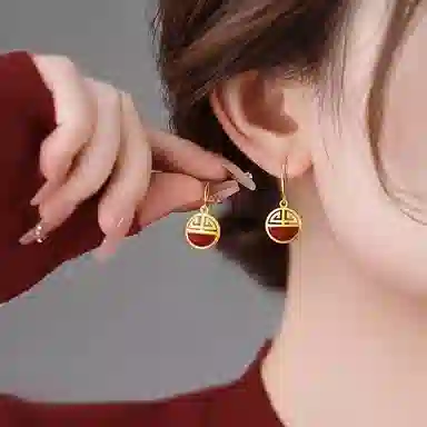 韵系 宫廷风福字 铜镀金 耳环 女款