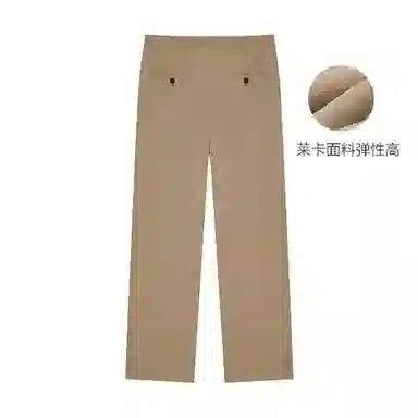 Teenie Weenie Men 24FW