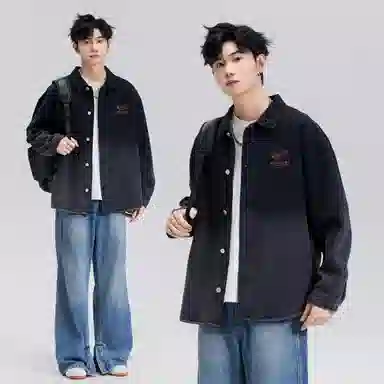 A.X.S.K Denim Jacket