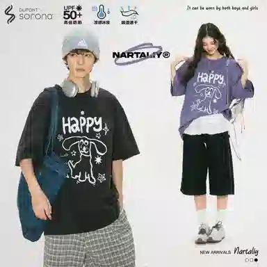 NARTALIY T