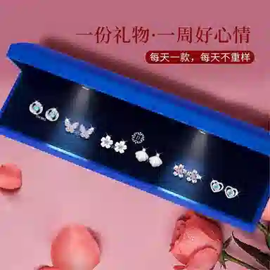 999
