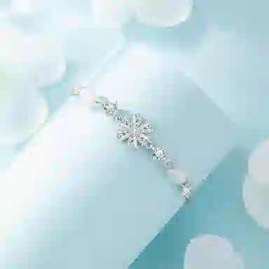 色菲尔 茉莉花事 森系小清新花朵造型 气质温柔优雅氛围感 可调节 手链 女款 礼盒装