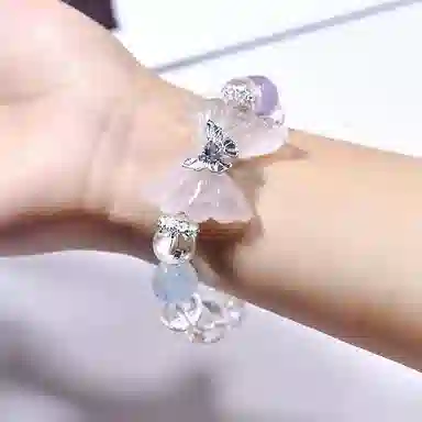 ins