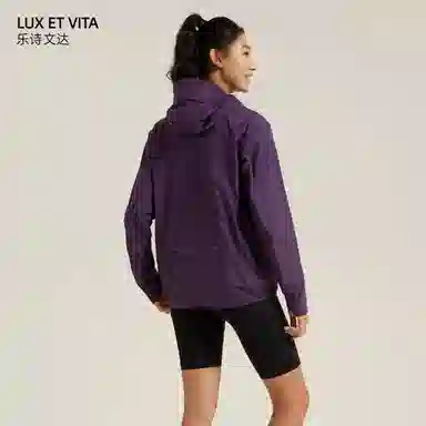 LUX ET VITA