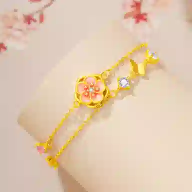 MOLADY S925