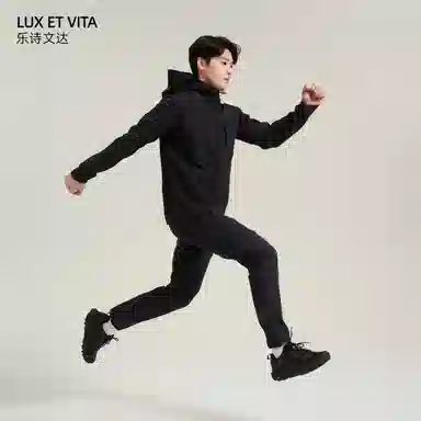 LUX ET VITA
