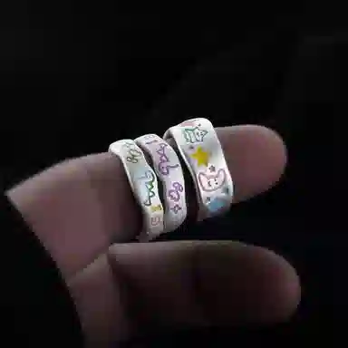 JKEM