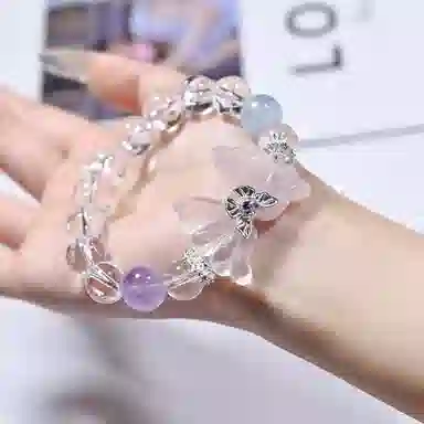 ins