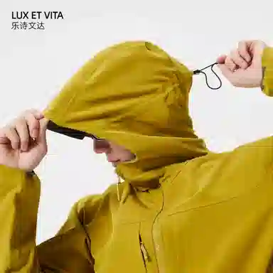 LUX ET VITA