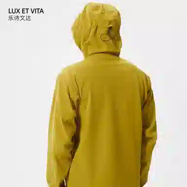 LUX ET VITA