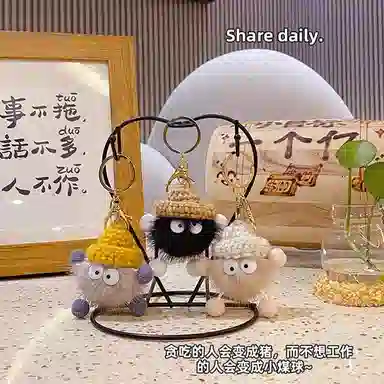 千桐 时尚小煤球布偶 萌趣可爱动漫卡通挂饰包包毛球挂饰 毛绒 挂件 男女同款情侣款