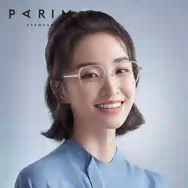 PARIM PEI