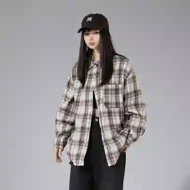 A.X.S.K x Lost N Forbidden