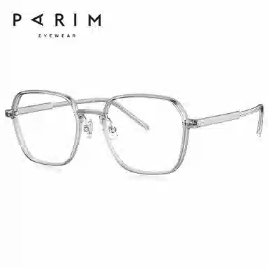 PARIM PEI