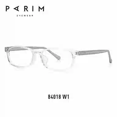 PARIM PTX