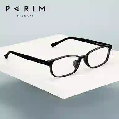 PARIM PTX