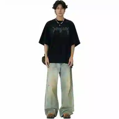 JHYQ Vintage Distressed Jeans