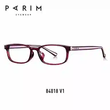 PARIM PTX