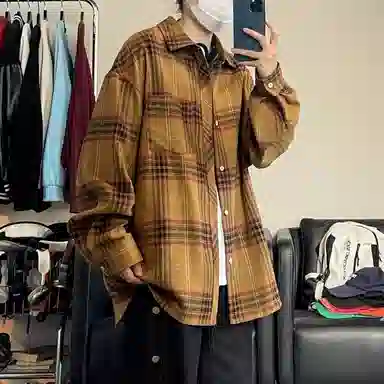 Fakeyoung