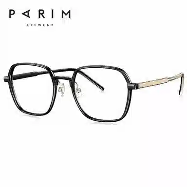 PARIM PEI