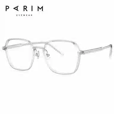 PARIM PEI