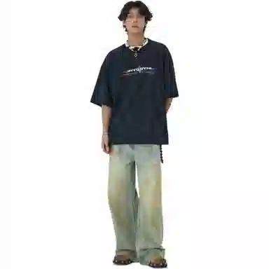 JHYQ Vintage Distressed Jeans