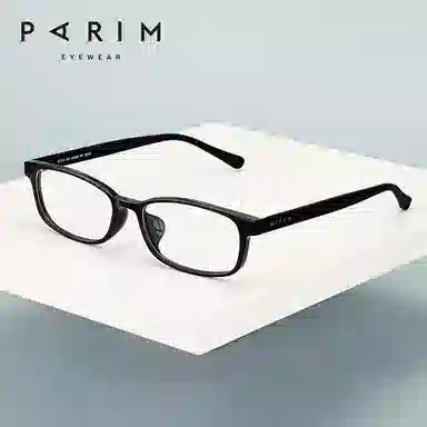 PARIM PTX