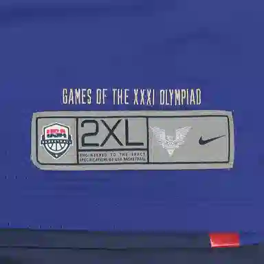 Nike NBA Usab Vapor AU 10
