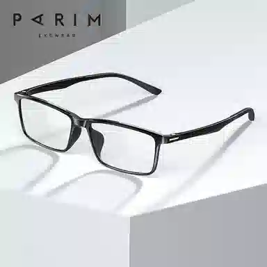 PARIM TR