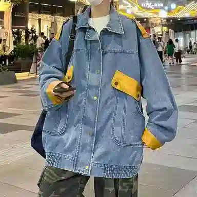 GROGNAK Denim Jacket