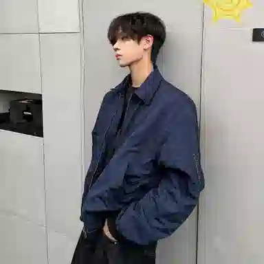 H.V.G.A cleanfitbomber