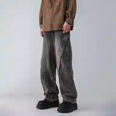 FAKE VINTAGE