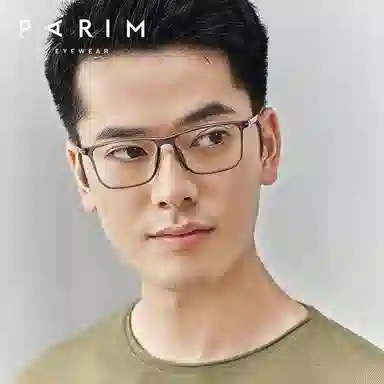 PARIM TR