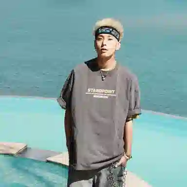 GOGOSOON 300gcleanfitT