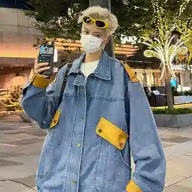 GROGNAK Denim Jacket