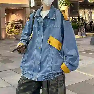 GROGNAK Denim Jacket
