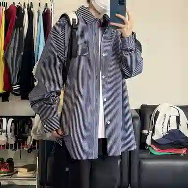 Fakeyoung