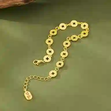 AKAK 925