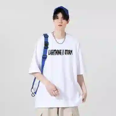 Lightning X Storm LogoT